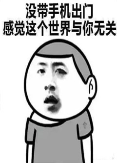 玉溪看手机号码不是算命，而是为你改运！