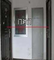 玉溪阳宅风水口诀有哪些？