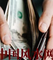玉溪快看看是什么，在左右着你的财运！
