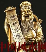 玉溪财神选不对，财富不入门