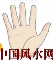 玉溪若有此手相，天降横财不一定是梦