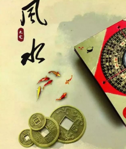 玉溪阳宅风水直断及化解招法 ！